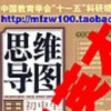 上海网友15488