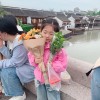 猛回头