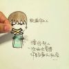 西藏网友12545