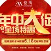 网友昵称：游客