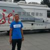 贵州网友10307