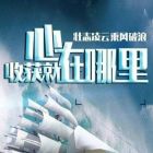 QQ头像