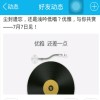 上海网友59973