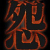 广东网友47047