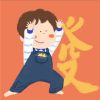 网友昵称：Teams网页版