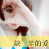 内蒙古网友89005