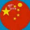 云南网友17856