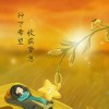 内蒙古网友17315