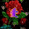 广西网友18134