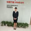 西藏网友99779