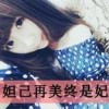 新疆网友15921
