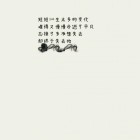 QQ头像