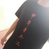 中發白的头像-无忧免费游戏网