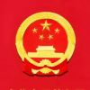 贵州网友16426