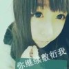 湖北网友22134
