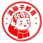 QQ头像