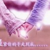#水好容