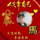 QQ头像