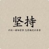 陕西网友16437