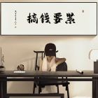 QQ头像