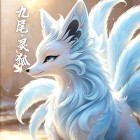 QQ头像
